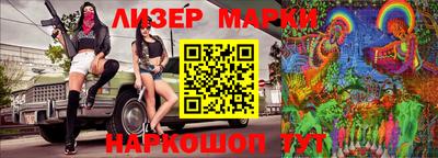 не бодяженный Бугуруслан