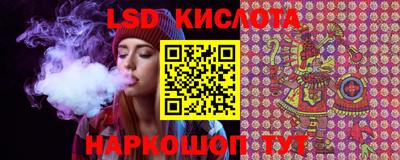 бутират Бузулук