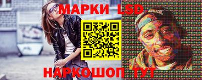 бутират Бузулук