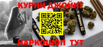 2c-b Будённовск