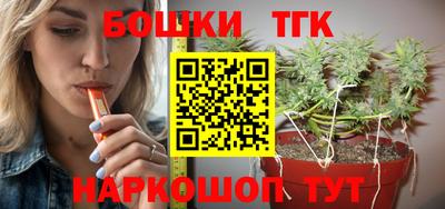 не бодяженный Бугуруслан