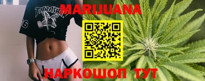 не бодяженный Бугуруслан