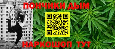 не бодяженный Бугуруслан