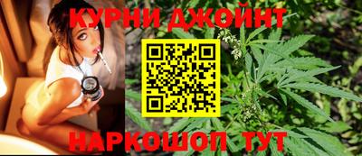 бутират Бузулук