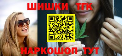 не бодяженный Бугуруслан