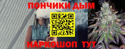 бутират Бузулук