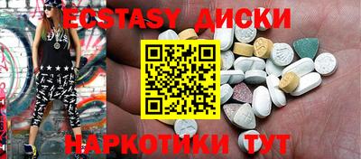 не бодяженный Бугуруслан