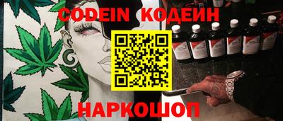 не бодяженный Бугуруслан