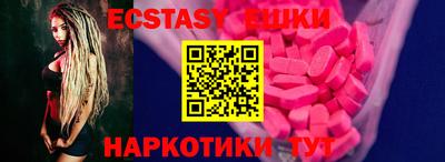 2c-b Будённовск