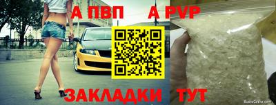 не бодяженный Бугуруслан