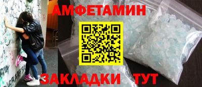 не бодяженный Бугуруслан