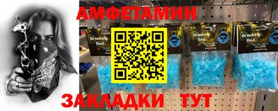 не бодяженный Бугуруслан