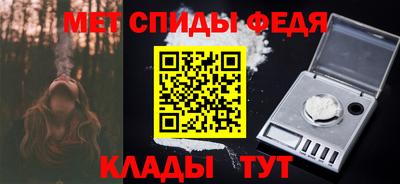 не бодяженный Бугуруслан
