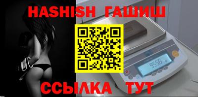 2c-b Будённовск