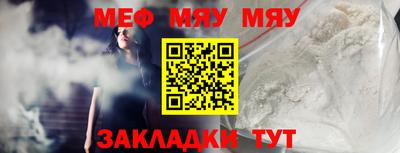 2c-b Будённовск