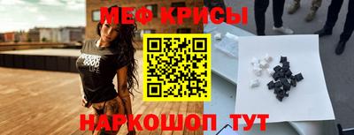 не бодяженный Бугуруслан